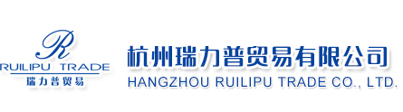  Liaoning Honggang Chemicals Co., Ltd.