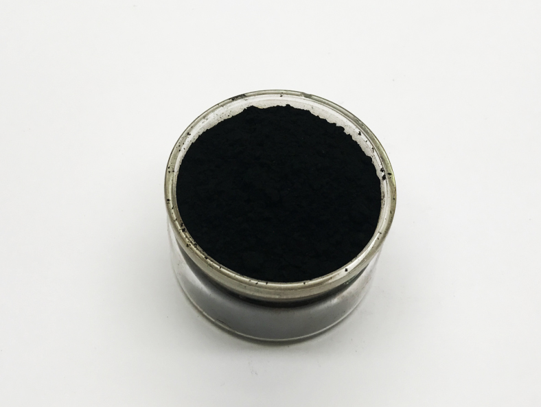 Pigment Black 32